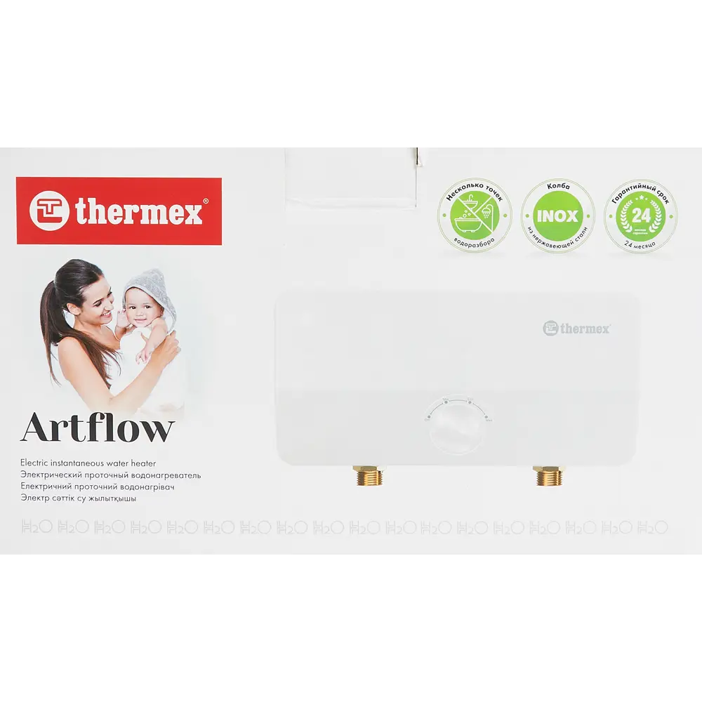 Проточный водонагреватель электрический Thermex Artflow 8000 2110368 кВт белый 84796888 STLM-2164943  - Вид №5