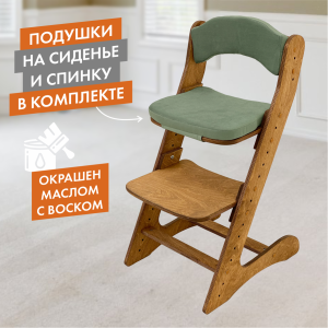 90744029 Растущий стул Движение-жизнь Компаньон №1 цвет золотой дуб STLM-0364905 ДВИЖЕНИЕ - ЖИЗНЬ