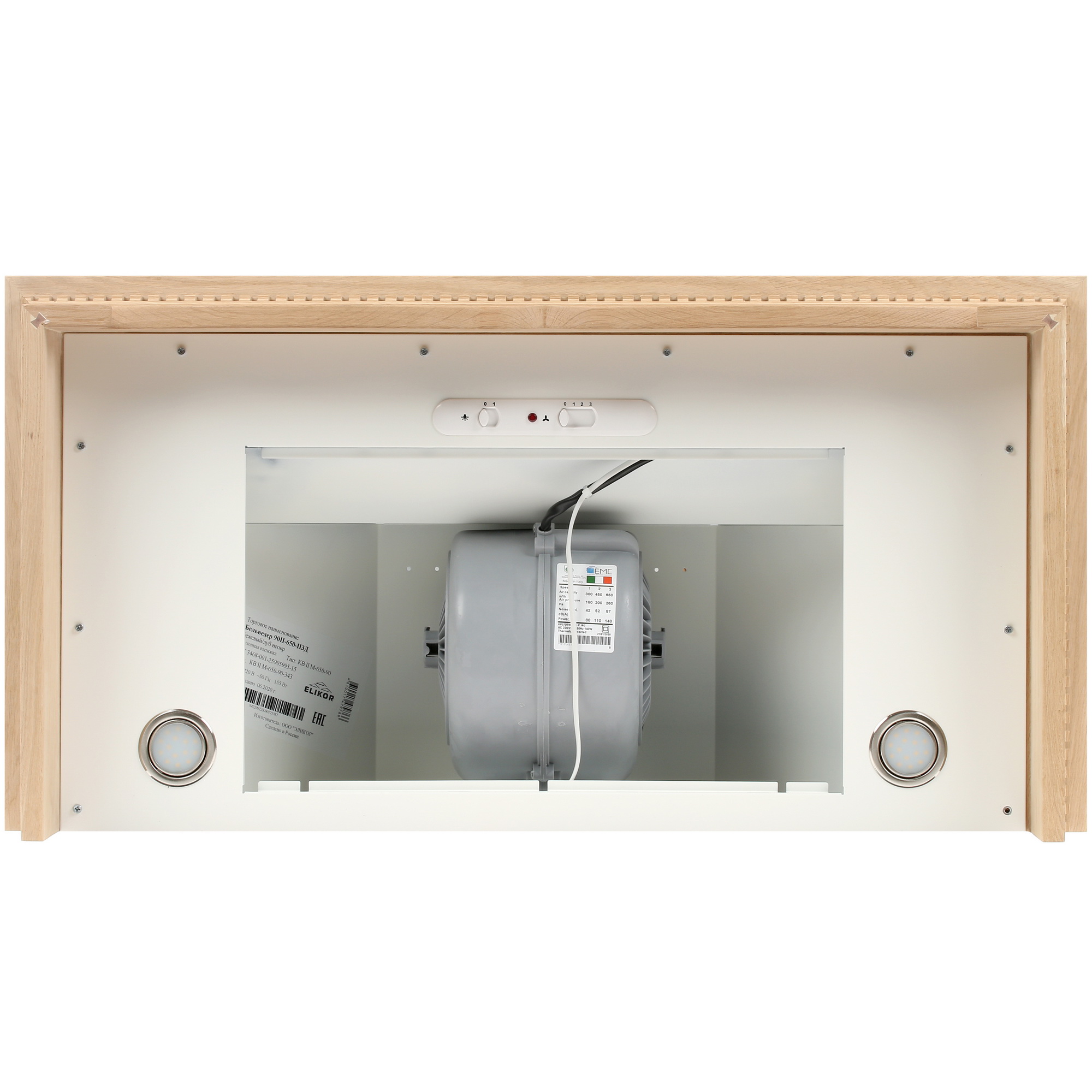 1183393 Вытяжка каминная ELIKOR Бельведер 90П-650-П3Д бежевый/бежевый STDN-0003739 - Вид №6