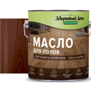 Защитное масло Здоровый дом цвет палисандр 2.7 л 89454432 STLM-2119793