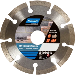 Диск алмазный по бетону Norton, 115х22.2 мм