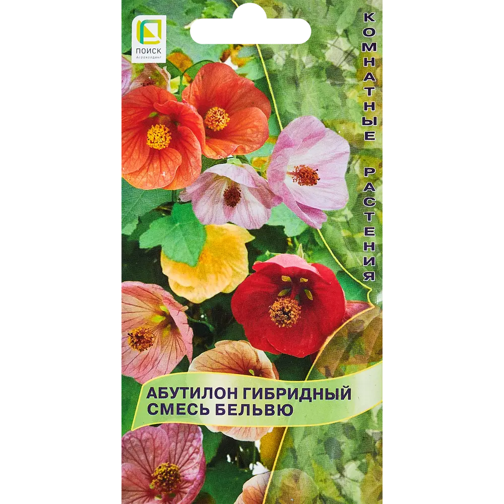 Семена цветов Поиск абутилон гибридный Бельвю смесь 89346581 STLM-2147680 