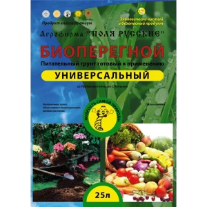 92013273 Грунт универсальный Биоперегной 25л на основе биогумуса STLM-1542955