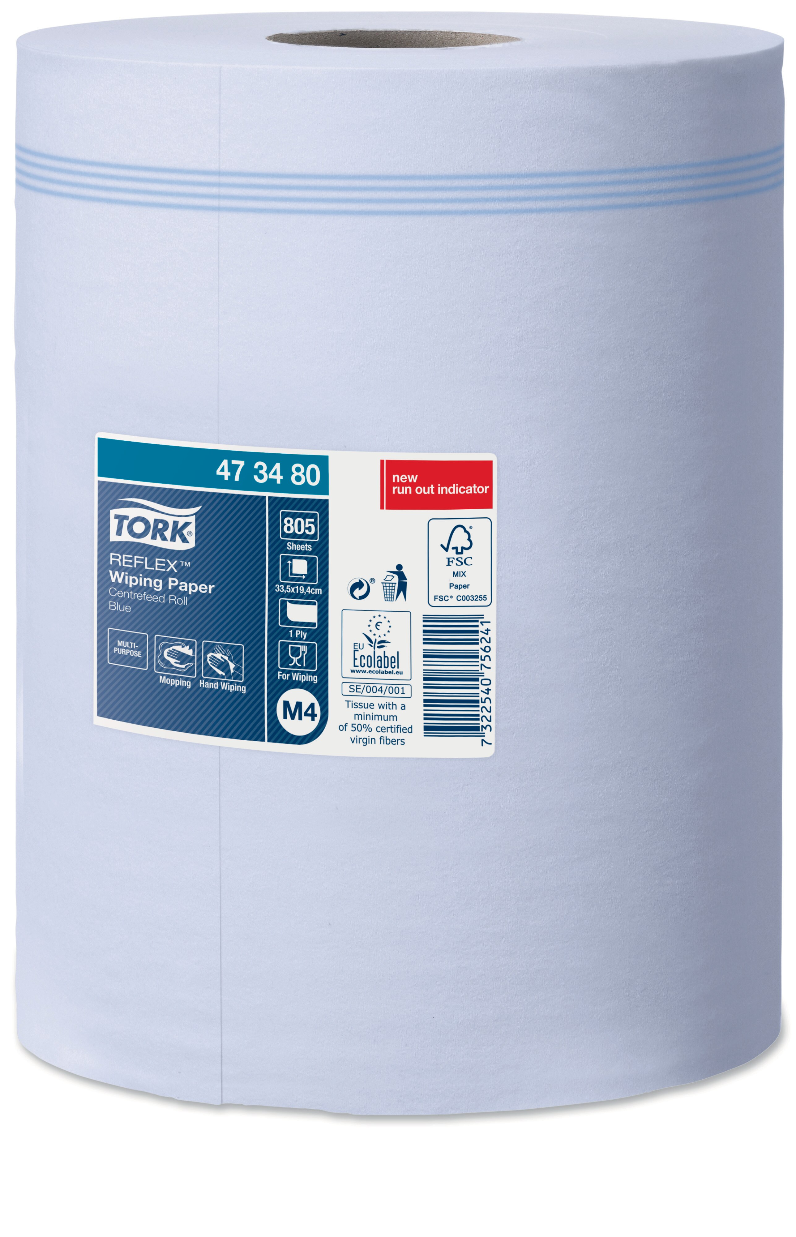 47348051 Салфетка Reflex™ для легких загрязнений Tork  - Вид №2