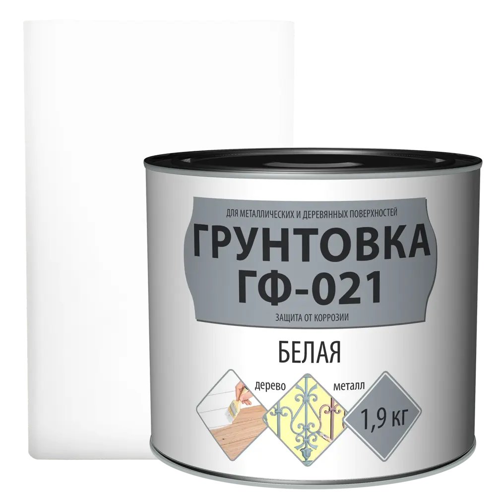 Грунтовка EMPILS ГФ-021 универсальная для металла и дерева 1.9 кг 18449439 STLM-0010821