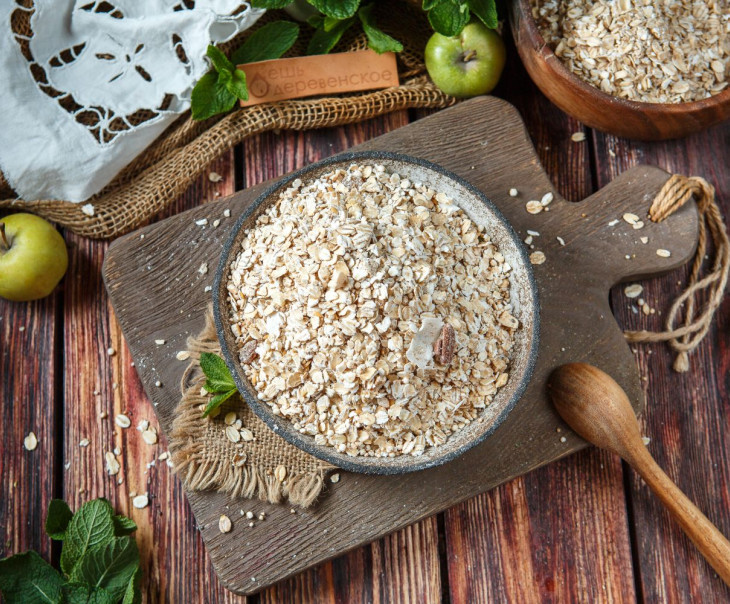 6061 Овсяные хлопья с яблоками_250 г. Вкусляндия  - Вид №2