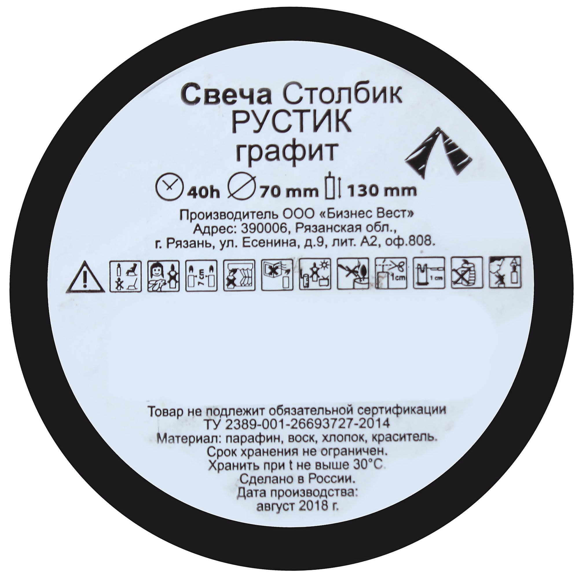 82018425 Свеча-столбик «Рустик», 7х13 см, цвет графит Santreyd  - Вид №1