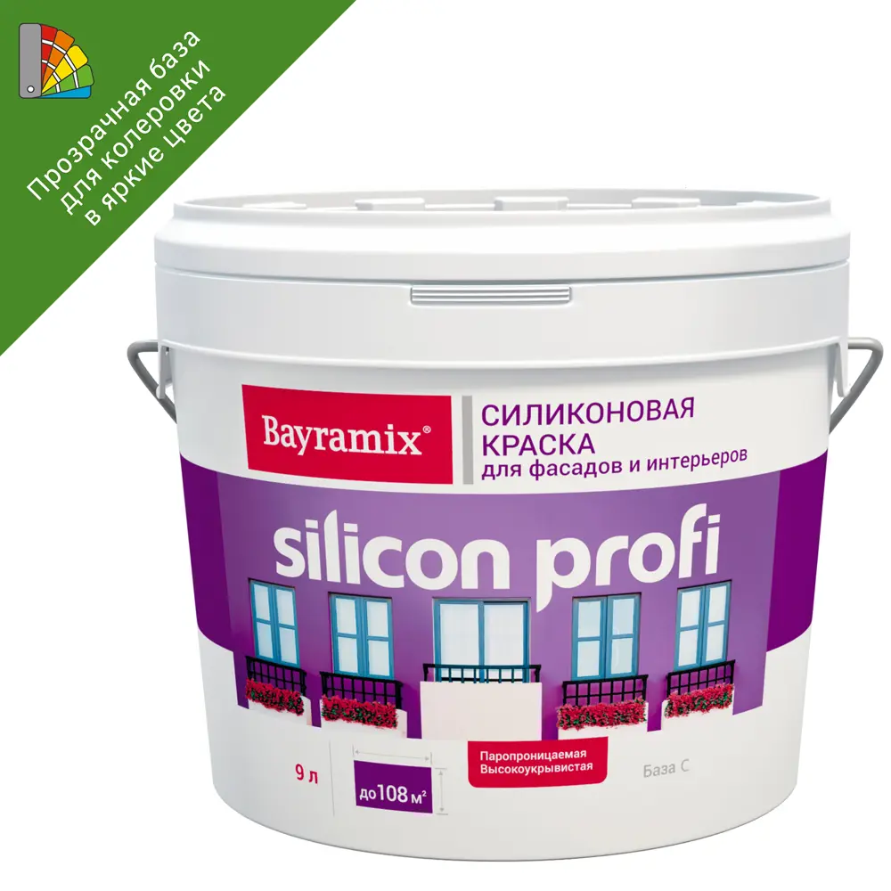 Фасадная краска BAYRAMIX Silicon Profi матовая база С 9 л 82891616