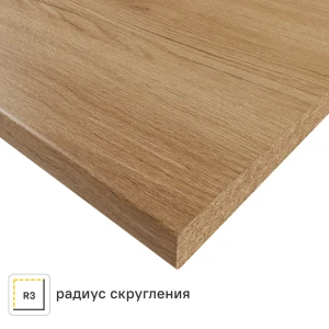 Столешница кухонная Союз Верея 120x80x3.8 см ДСП цвет бежевый 89369939 STLM-2037878