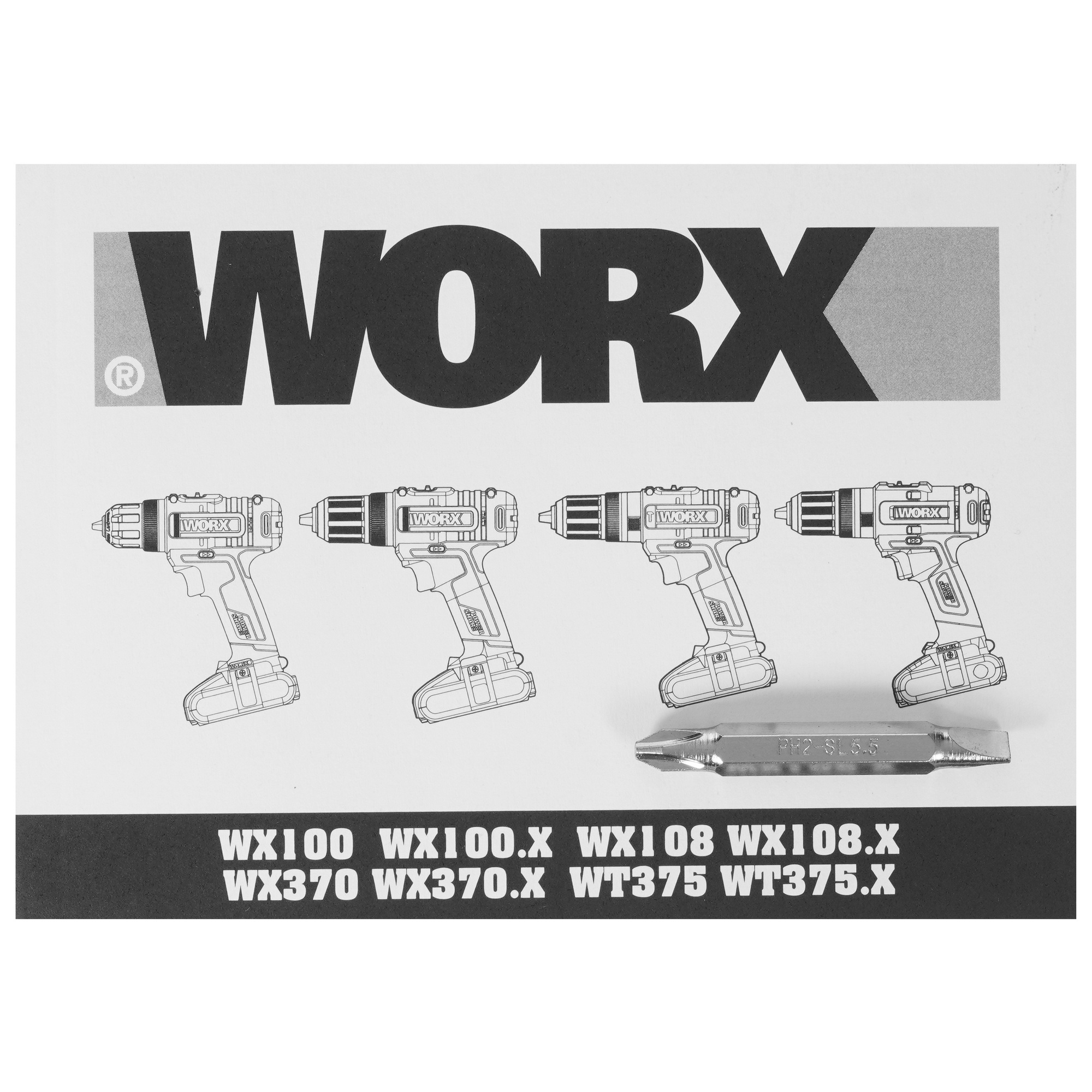 Дрель-шуруповерт Worx WX370.9 PowerShare 20V  , Без ЗУ, Без АКБ 9083047 STDN-0008762 - Вид №6