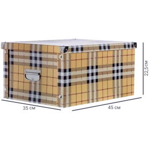 Коробка картонная 45x35x22.5 см клетка