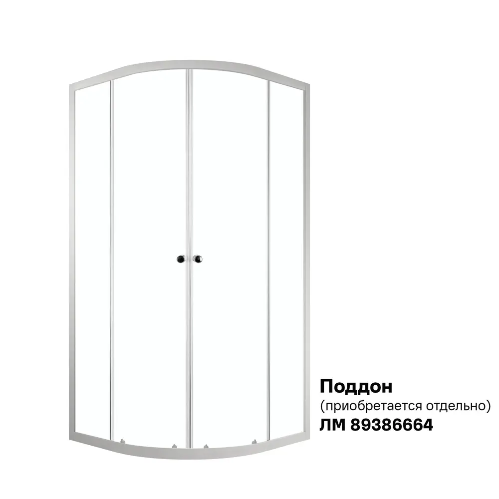 Душевой уголок DOMANI-SPA Cube 90×90 см с прозрачным стеклом 89364000 Delight STLM-1478957 - Вид №1