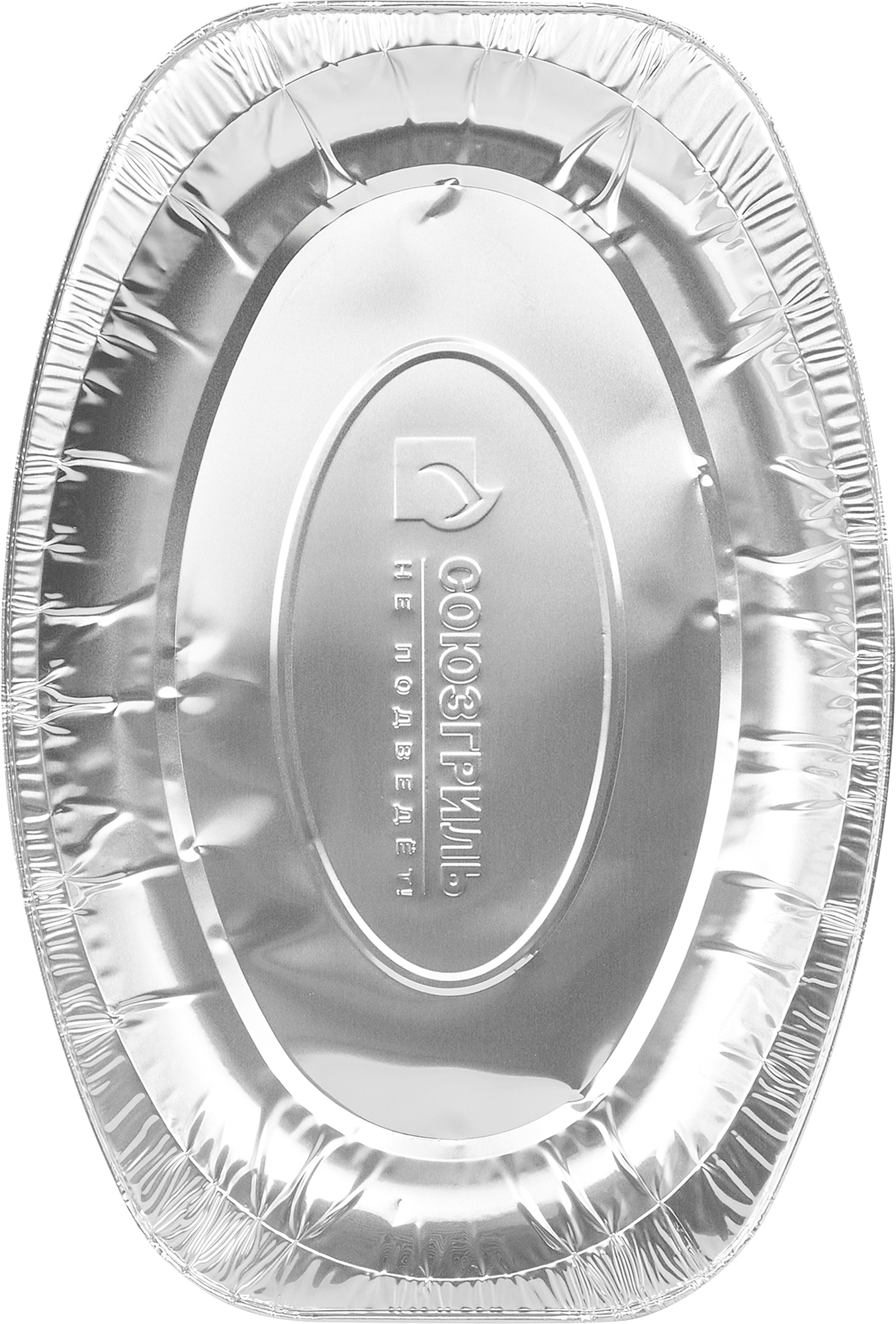 84922164 Блюдо для шашлыка Союзгриль 42.5x29 см фольга 3 шт. STLM-0057198 Santreyd  - Вид №1