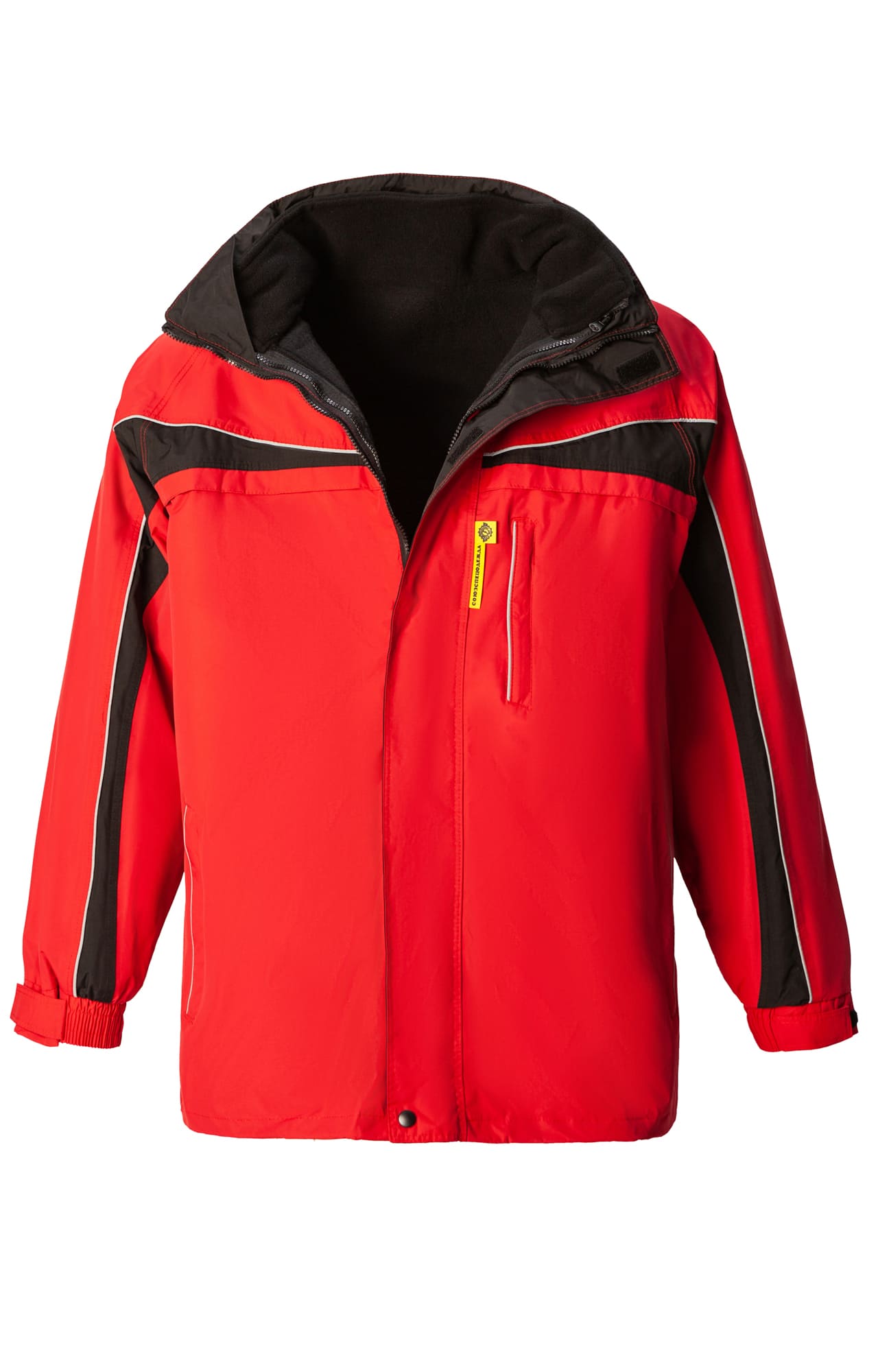 61339 Куртка "Норд" красно-черная  Зимняя спецодежда  размер M(44-46)  - Вид №2