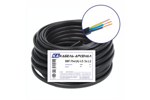 16231441 Кабель ВВГ-Пнг LS 3х2,5 ГОСТ DIY - 10 м 54632 Кабель-Арсенал