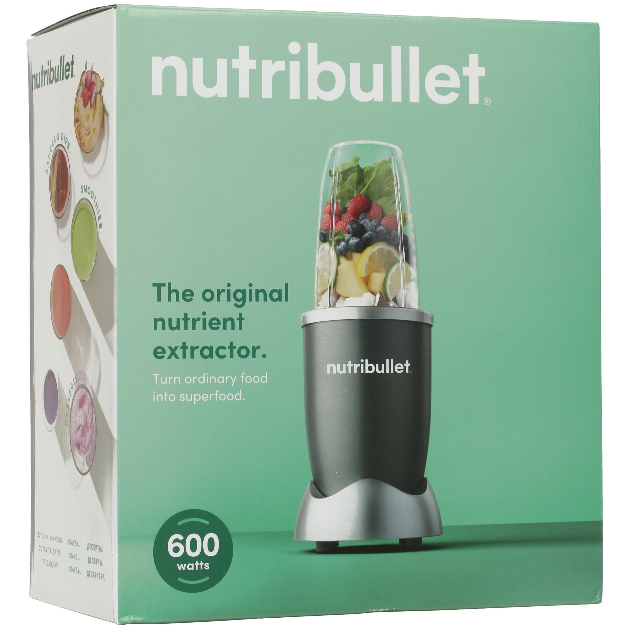 5348337 Блендер стационарный NutriBullet Original NB607DG серый STDN-0006854 - Вид №8