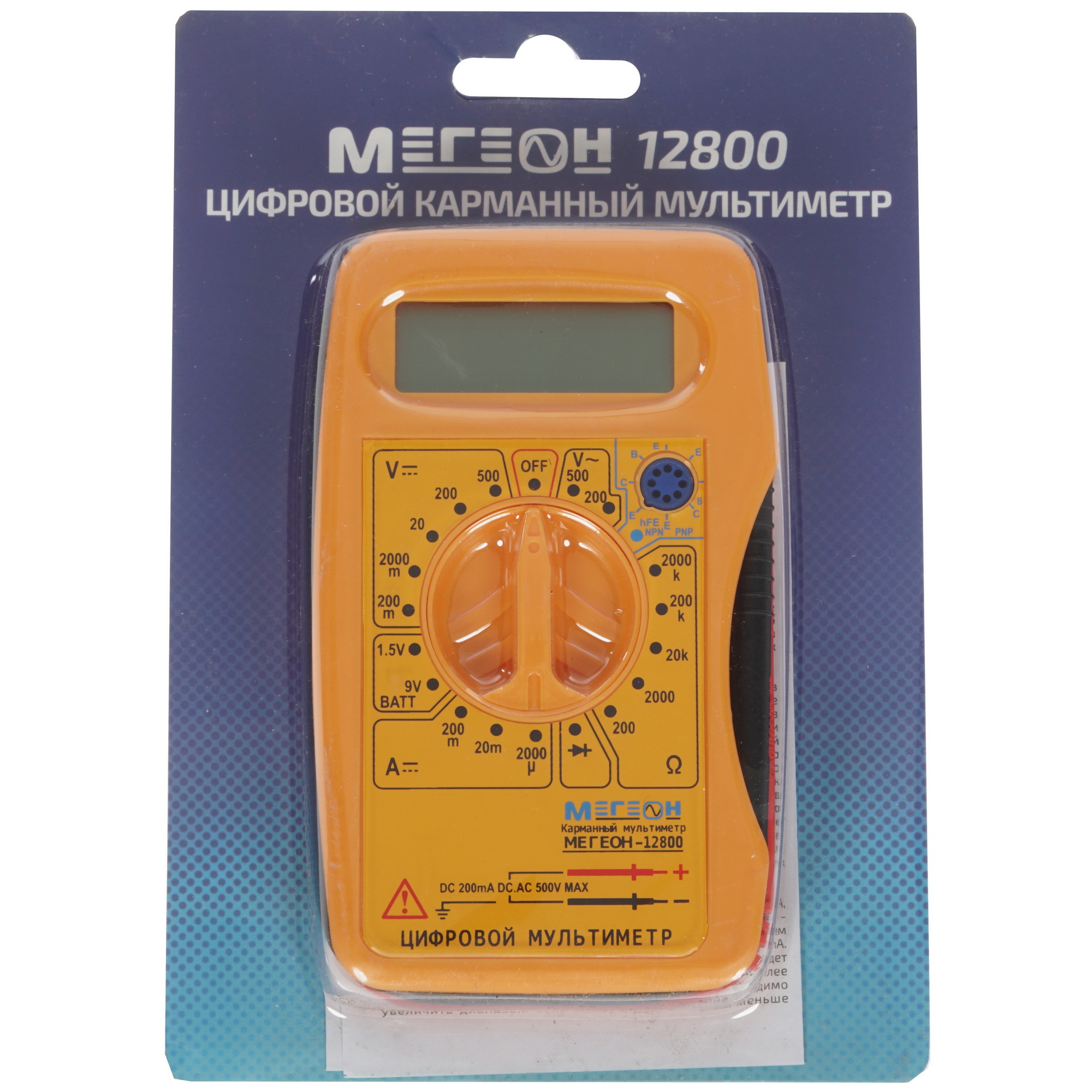 Мультиметр Мегеон 12800 1142529 STDN-0004291 - Вид №4