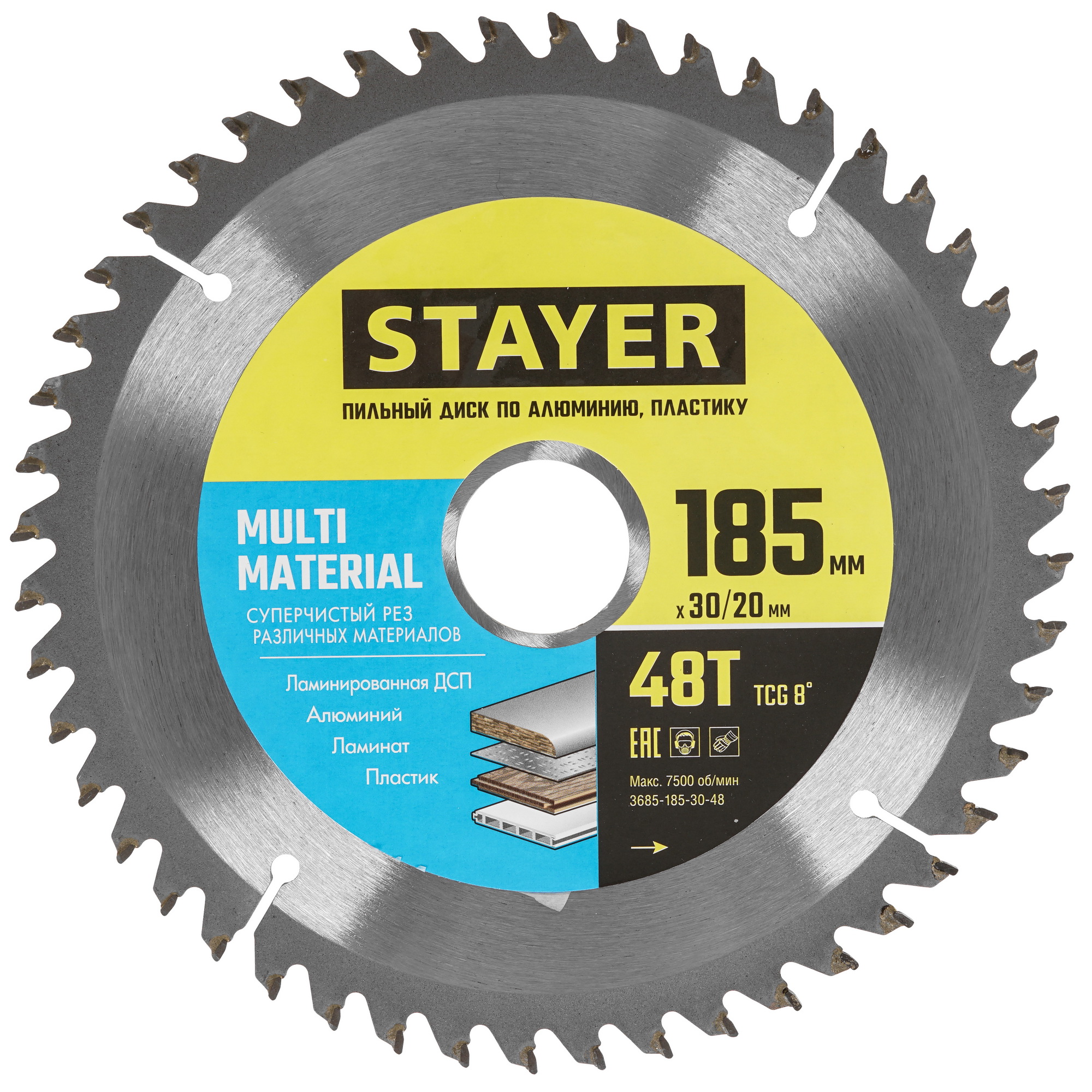 Диск пильный STAYER 3685-185-30-48 9107142 STDN-0047826