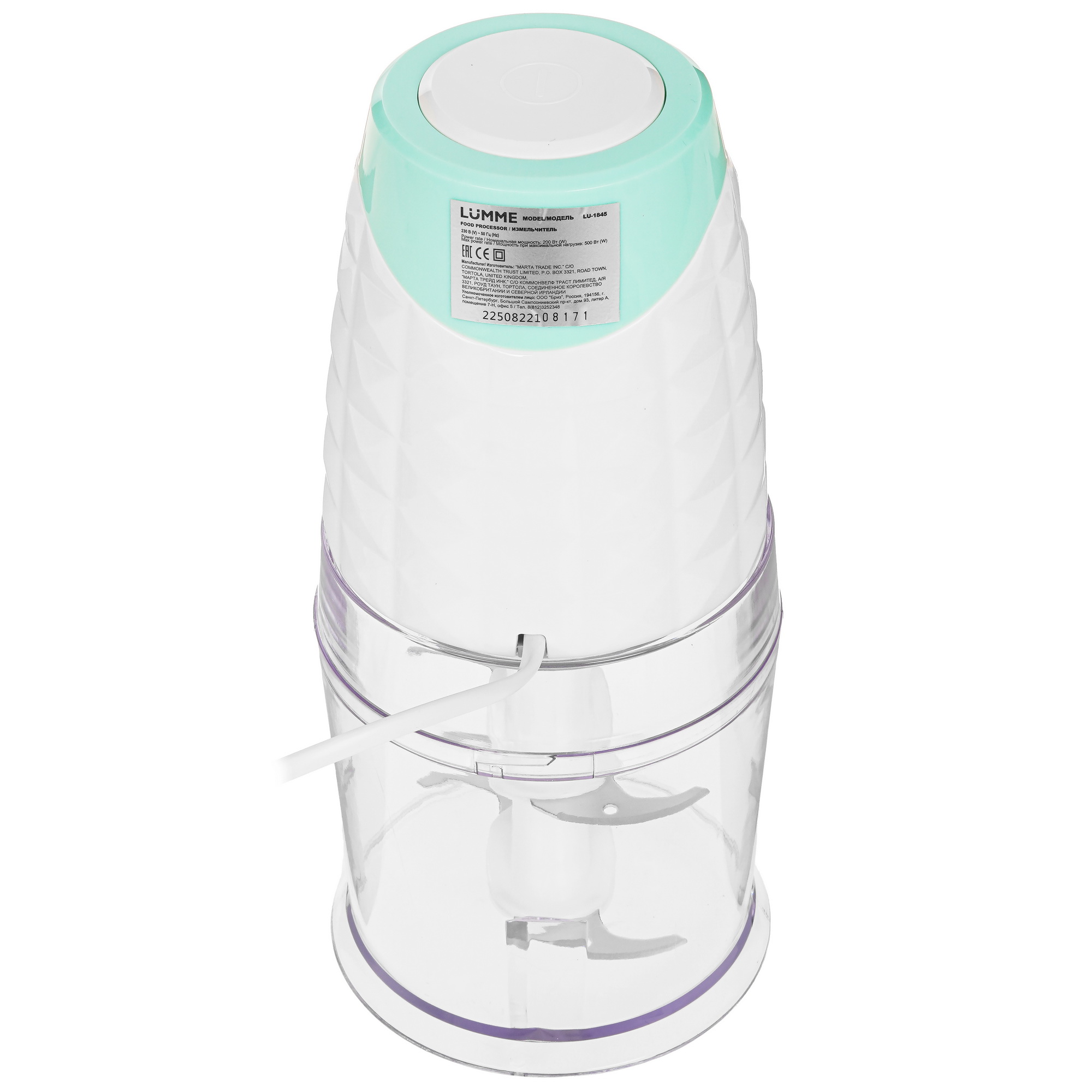 9058456 Измельчитель  LUMME LU-1845 зеленый STDN-0074932 - Вид №4