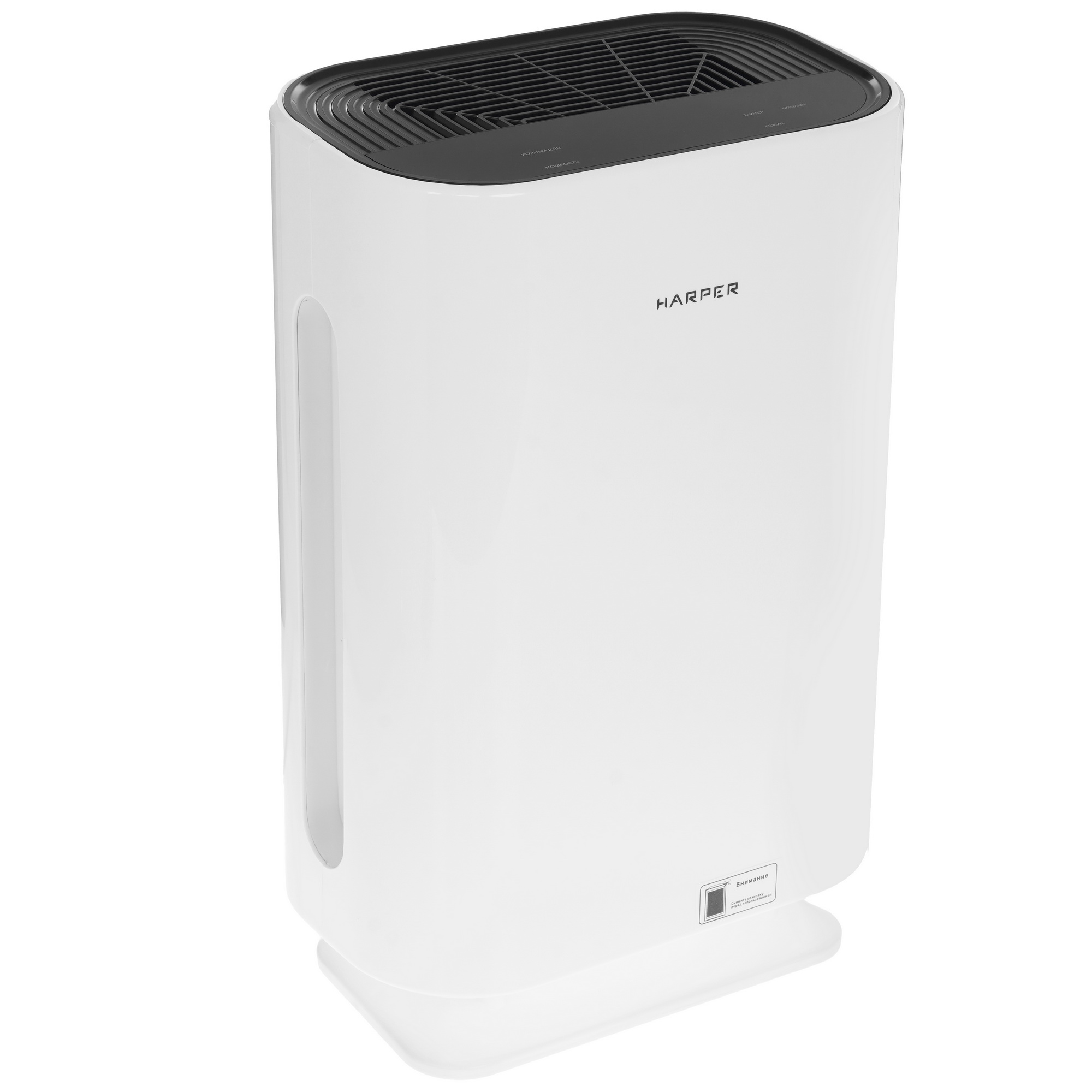 9056604 Очиститель воздуха Harper KC-21 белый STDN-0077130