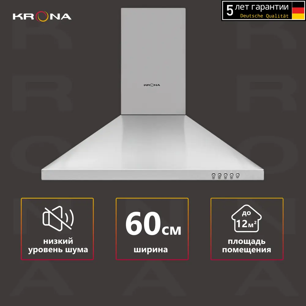 91666322 Вытяжка Krona BRIEF 600 INOX PB 59.5 см цвет серый / серебристый STLM-0888548