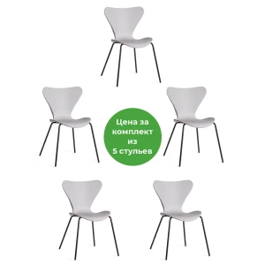91938237 Комплект кухонных стульев Tetchair Jacobsen 5 шт 45х80х54.5 см пластик цвет серый/черный STLM-1515388