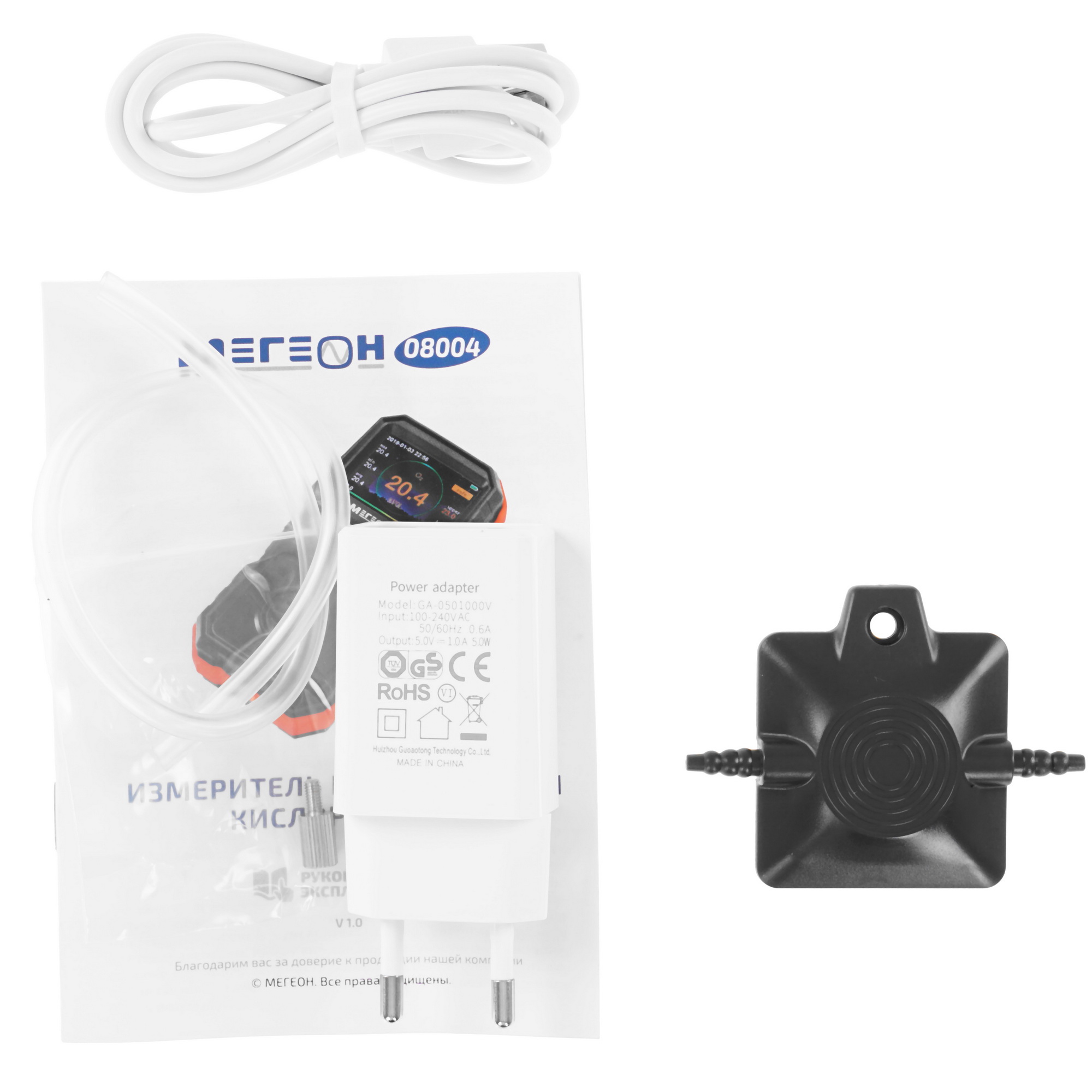 Газоанализатор Мегеон 08004 9104328 STDN-0133779 - Вид №5