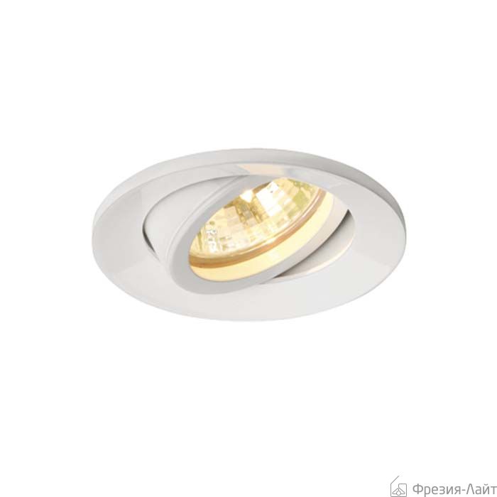 Brumberg 2110.07 white спот Santreyd 107522