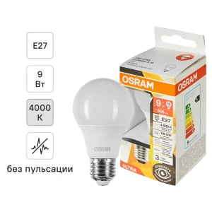 Светодиодная лампа Osram E27 9Вт нейтральный свет 4000K 89411184
