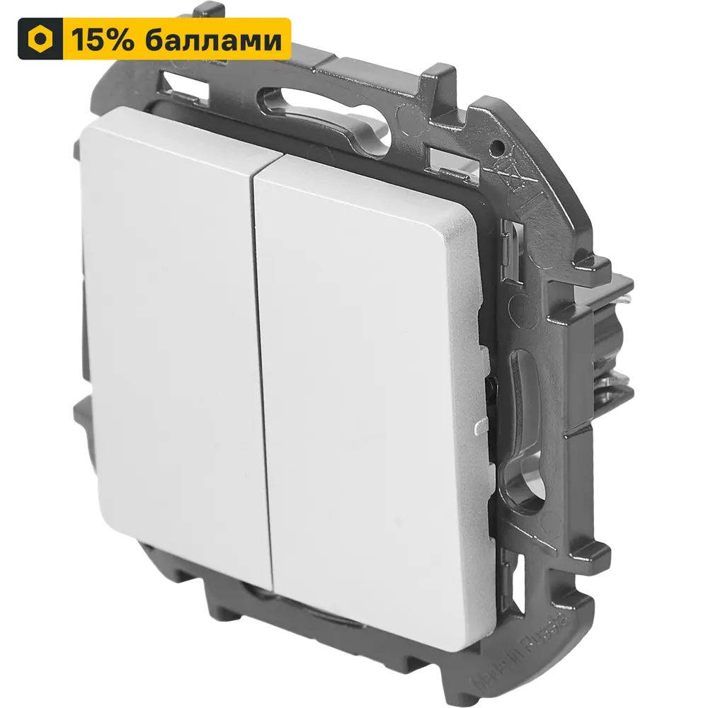 LEXMAN Lilian — двухклавишный выключатель в алюминиевом исполнении 86761694 STLM-0071402