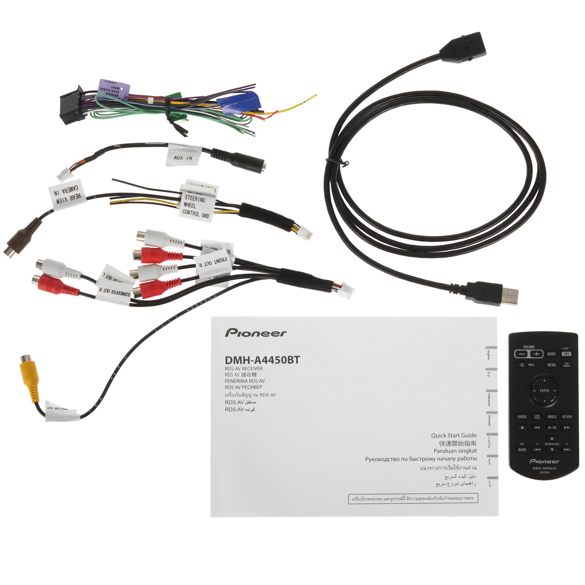 5088348 Автопроигрыватель Pioneer DMH-A4450BT STDN-0006593 - Вид №8