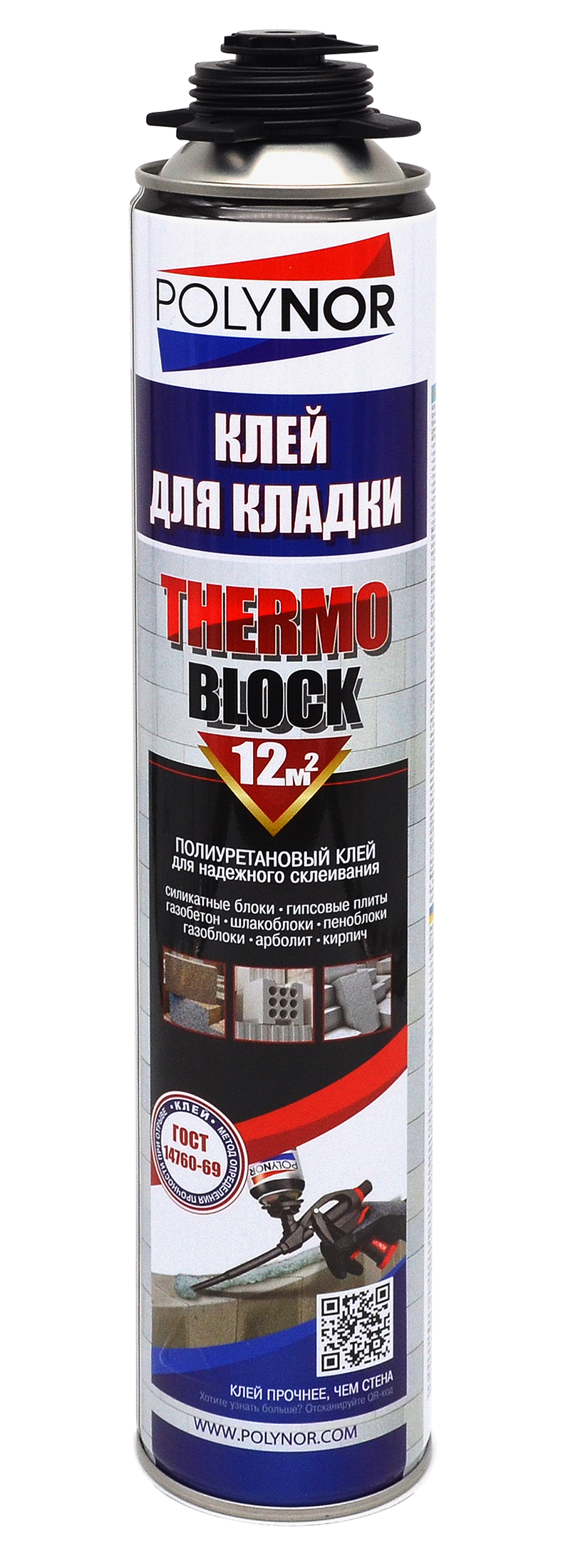 82575881 Клей для кладки Thermo Block STLM-0030377 POLYNOR 