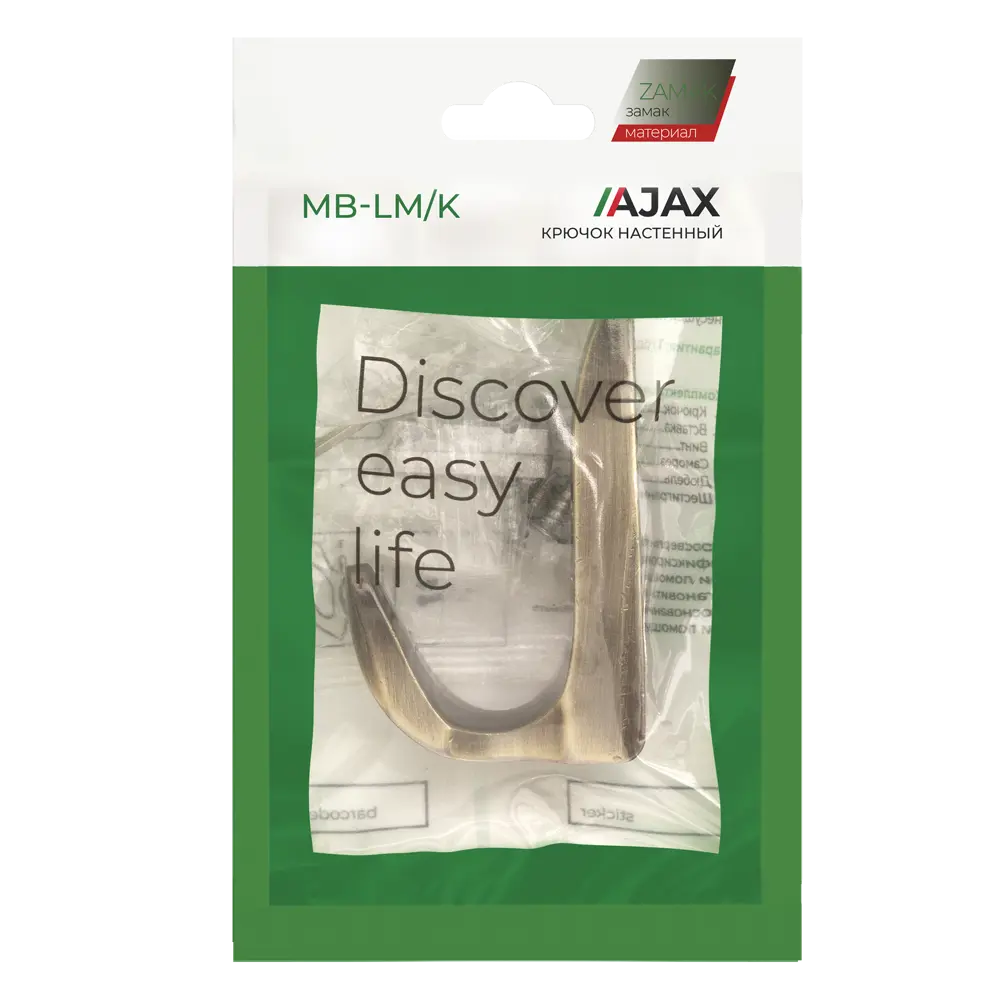 Крючок мебельный Ajax MB-LM/K-002 цвет бронза STLM-2084250 - Вид №3