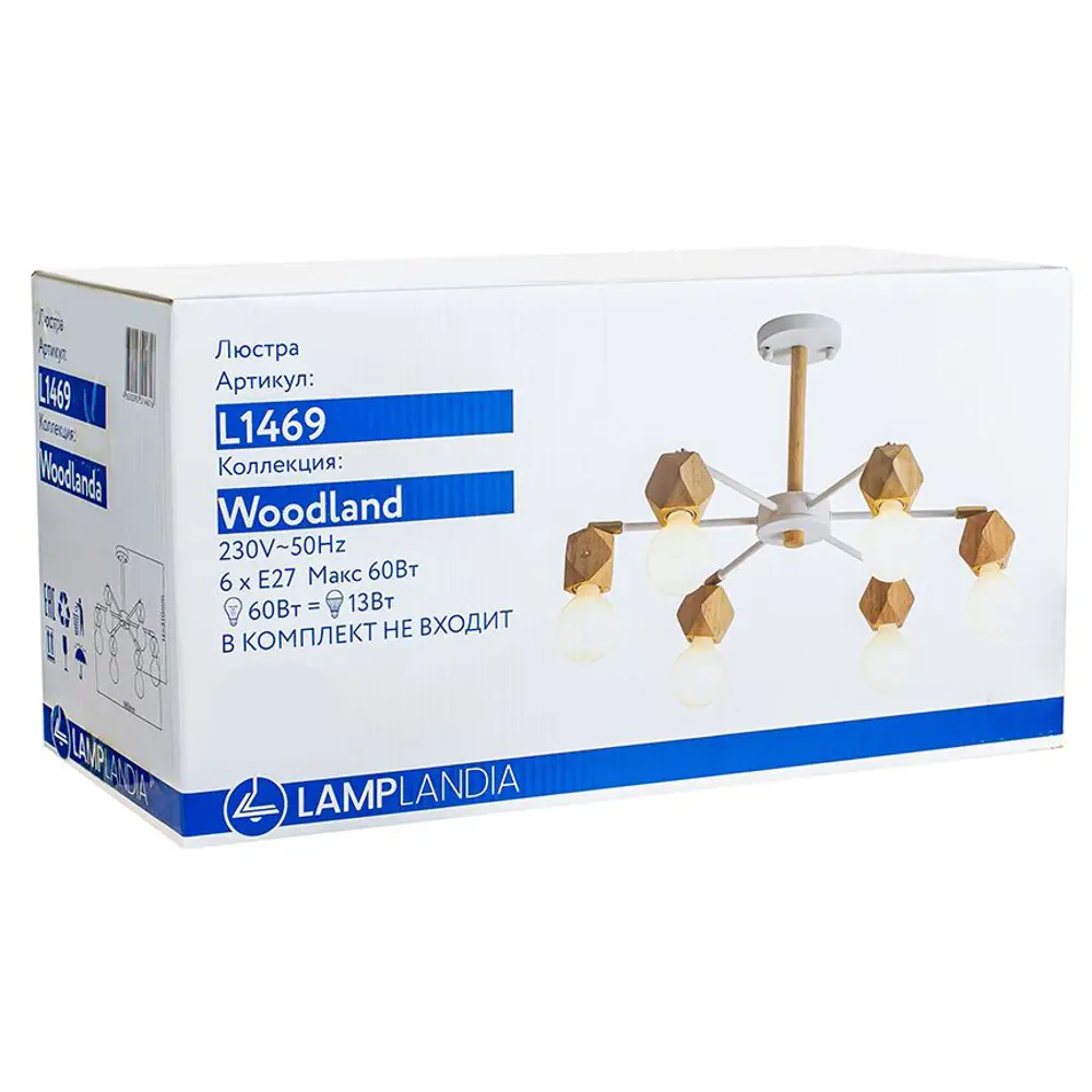 Люстра потолочная Lamplandia Woodland L1469, 6 ламп, 20 м², цвет белый STLM-2095057 - Вид №13
