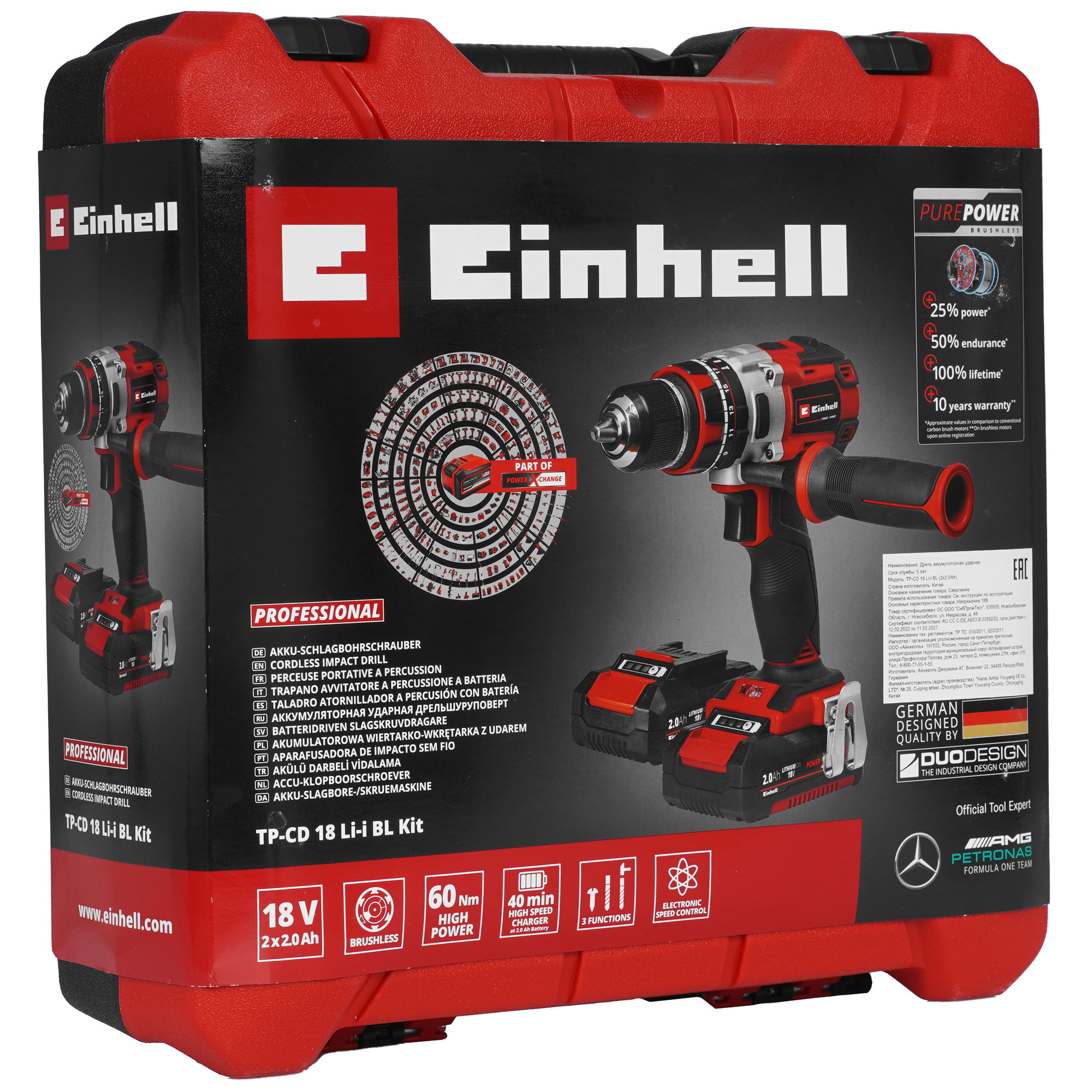 Дрель-шуруповерт Einhell PXC TE-CD 18 Li-i BL Power X Change 18V 9096723 STDN-0090984 - Вид №8