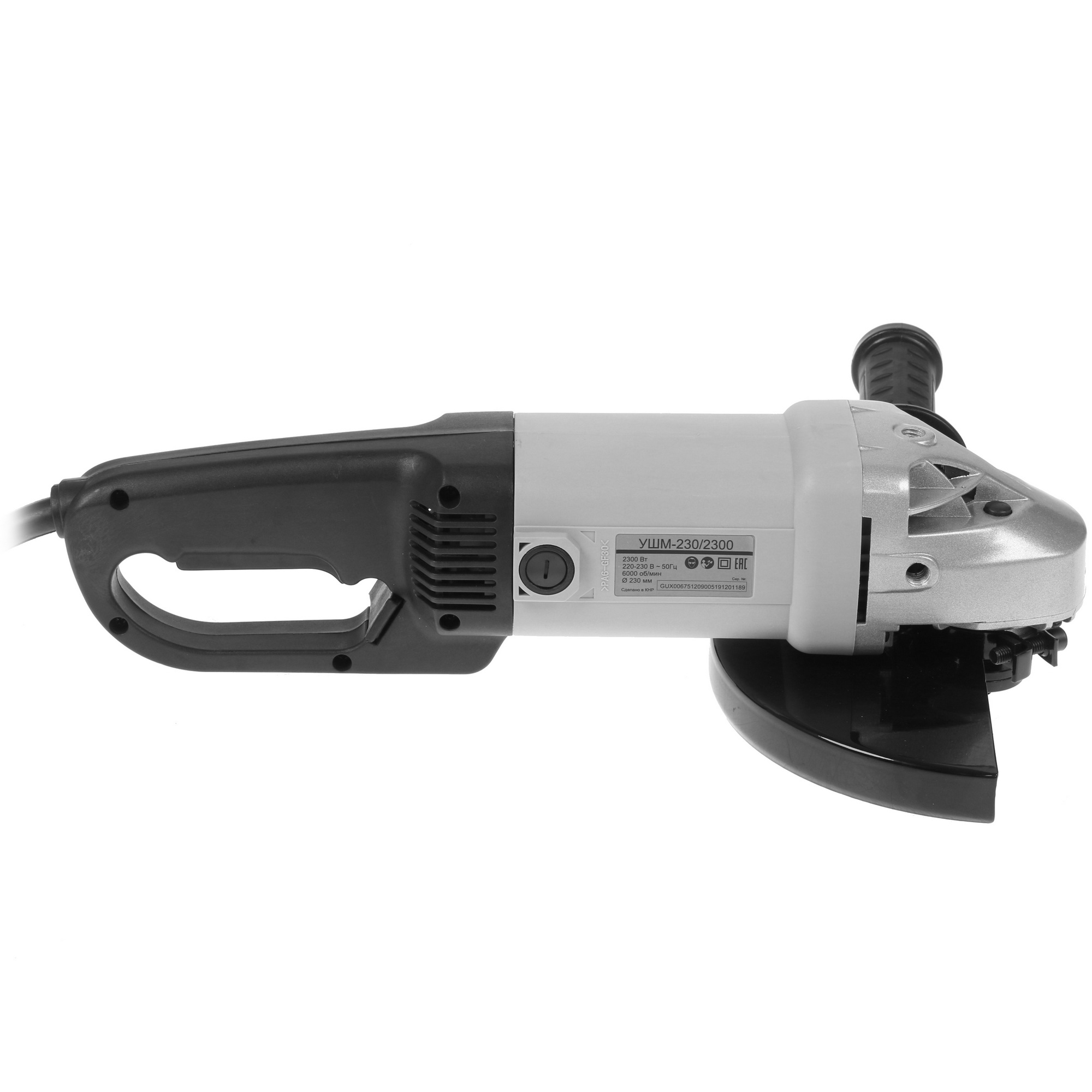 Углошлифовальная машина (УШМ) Ресанта УШМ-230/2300 8160251 STDN-0102397 - Вид №3