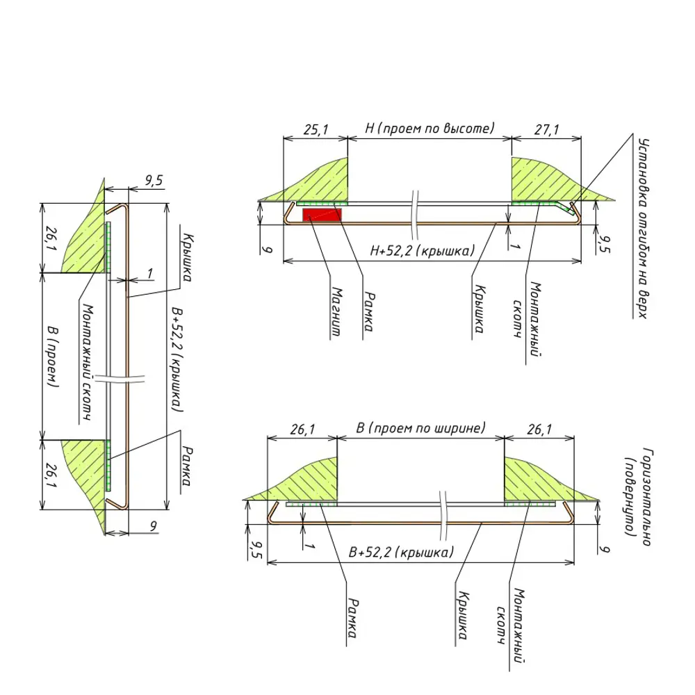 Люк открытого типа на магнитах Хаммер Стикер сталь цвет белый 30x60 см STLM-2190064 - Вид №2