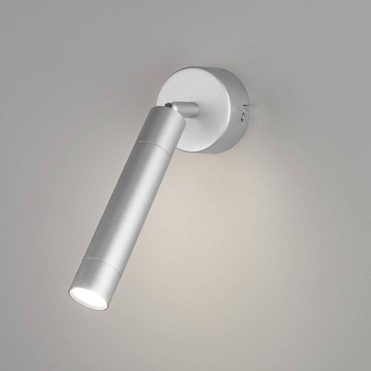 Спот потолочный светодиодный Eurosvet Strong 20084/1 LED серебро EUROSVET STRONG 00-3926025 Серебро  - Вид №1
