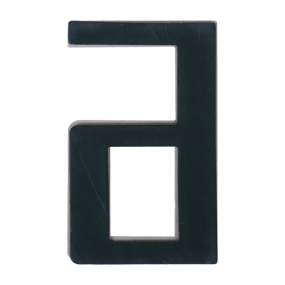 Дверная буква  «Б», 37х5х60 мм, серебро LJPS0061 Public Steel Россия  - Вид №1