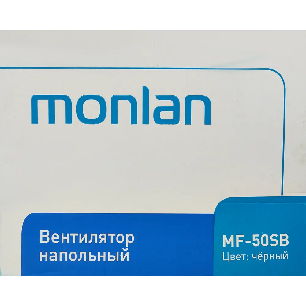 Вентилятор напольный Monlan MF-50SB 50 Вт 43.5 см цвет черный STLM-2151004 - Вид №3