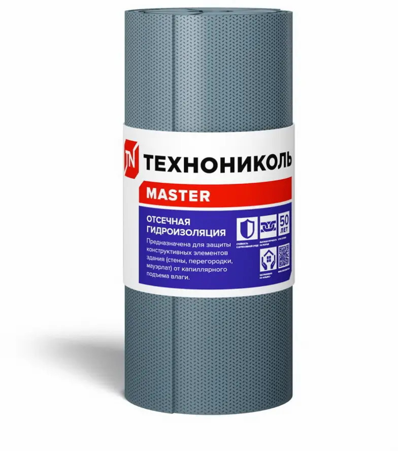 91058613 Отсечная гидроизоляция Технониколь 200мм х 20м STLM-0461659