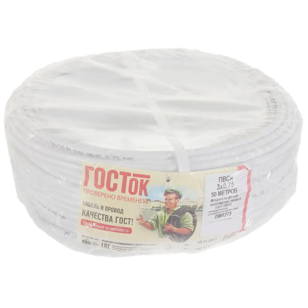 Камит ПВС 3х0.75 - гибкий провод для бытовой техники и инструментов 18840631 STLM-1575188 - Вид №4