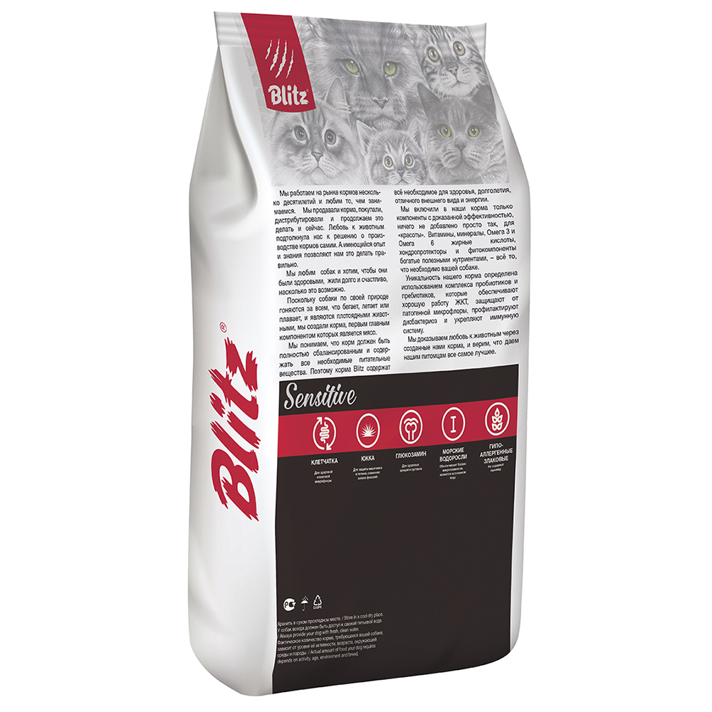 ПР0055576 Корм для кошек Sensitive для стерилизованных, индейка сух. 10кг Blitz  - Вид №1