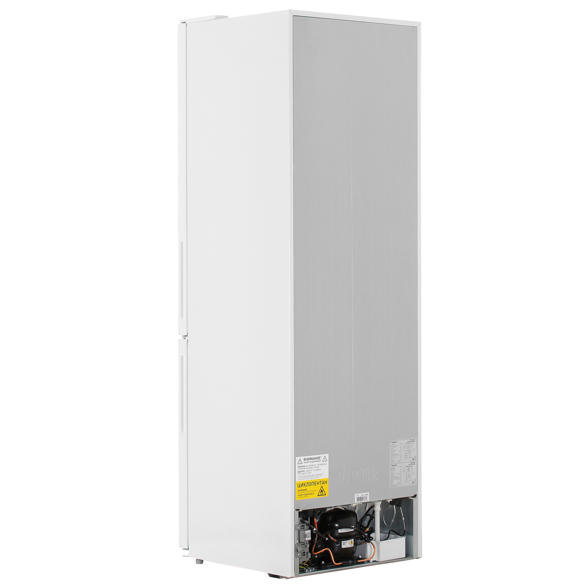 5444559 Холодильник с морозильником   DEXP B4-32AMA белый STDN-0073004 - Вид №4