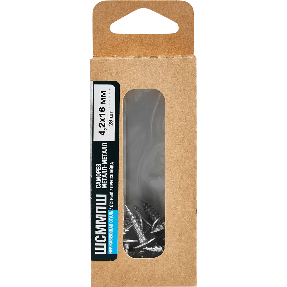 Santreyd: Саморезы по металлу с пресс-шайбой 4.2x16 мм (28 шт) 89335395 STLM-1477709 - Вид №4