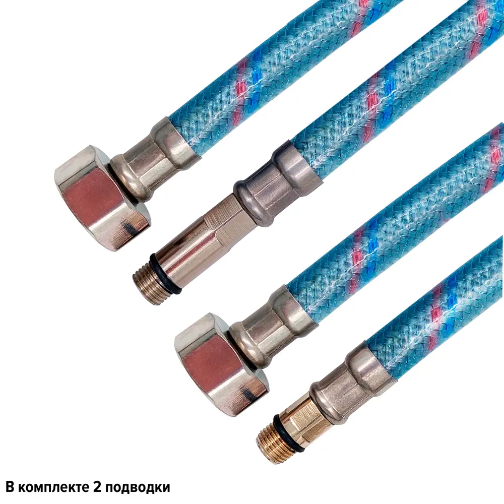 Гибкая подводка для смесителя Monoflex 1/2"xM10-15 гайка - штуцер 50 см 2 штуки STLM-2173674 - Вид №1