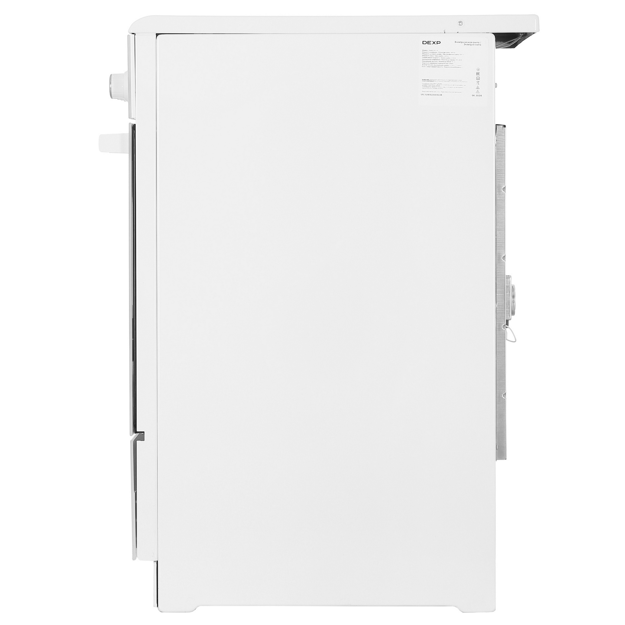 9082373 Электрическая плита DEXP E25-1W белый STDN-0143932 - Вид №2