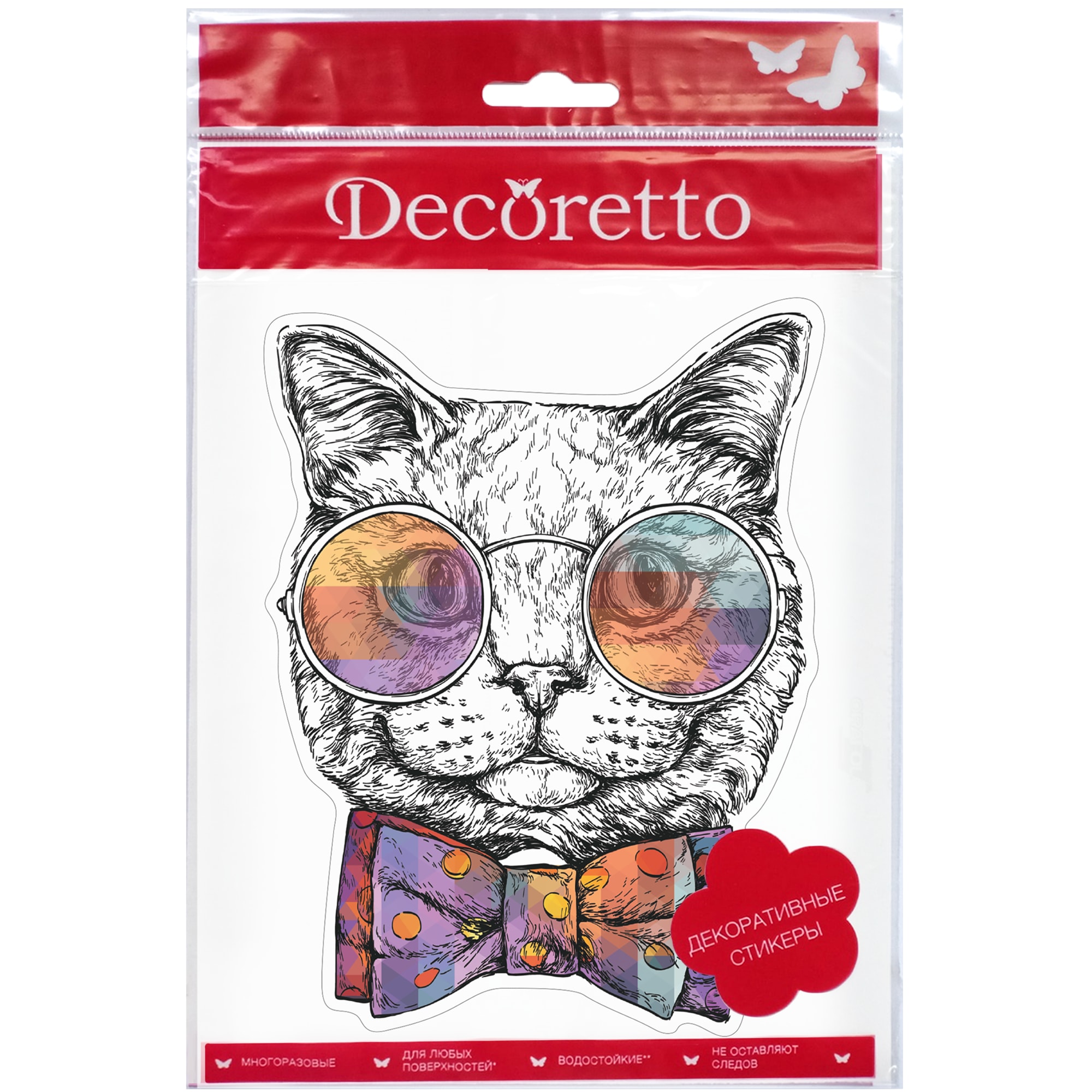 82550364 Наклейка «Франт» 17х23 см Santreyd  - Вид №2