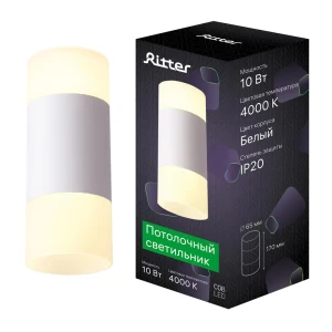 90524161 Светильник точечный светодиодный накладной RITTER KASSEL 52063 4 4 м² нейтральный белый свет цвет белый STLM-0931862