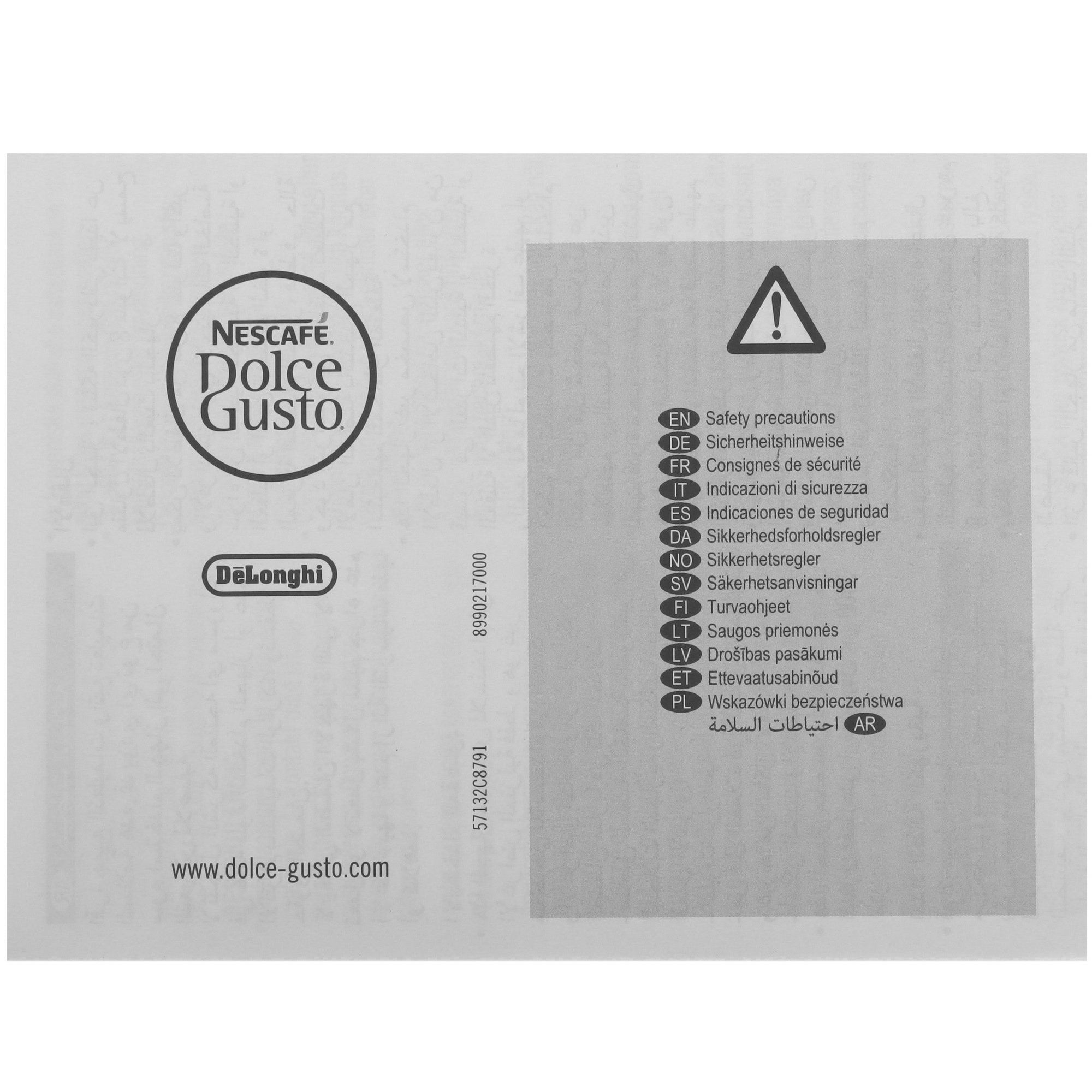 9182420 Кофемашина капсульная DeLonghi EDG 110.AB STDN-0016632 - Вид №7